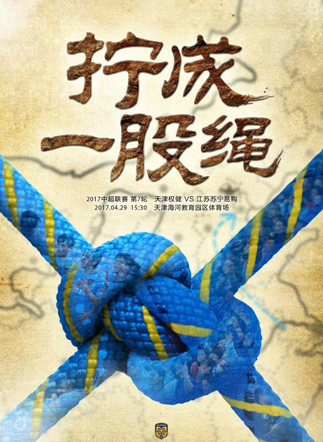 米兰双雄想冬窗签前锋？经纪人：克拉马里奇能在任何意甲队踢主力接受意大利天空体育记者采访时，克拉马里奇的经纪人卡瓦利耶谈到了米兰、国米和博洛尼亚可能引进克拉马里奇的话题。
