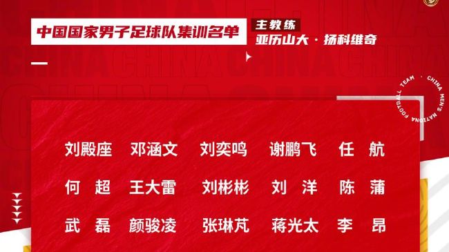 从维拉在联赛的表现你就能看出，想击败他们是很难的，我们之所以能赢他们，主要归功于教练要我在禁区内出来接球，因为当时对手的禁区里很拥挤，很难拿到球并转身，很难踢。